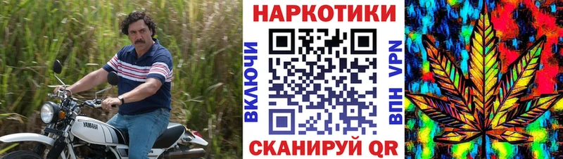 Купить наркотики цена Апатиты ГАШИШ blacksprut онион Меф мяу мяу Канабис