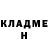ГАШ 40% ТГК Mark Urozhayev