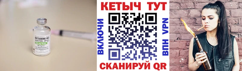 KRAKEN ONION  Апатиты  КЕТАМИН VHQ 