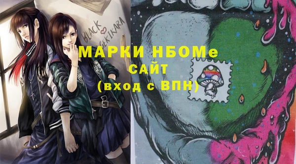 каннабис Алзамай