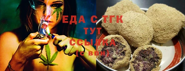 каннабис Алзамай