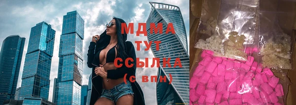 каннабис Алзамай