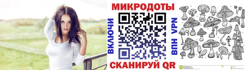 закладки  blacksprut tor  Псилоцибиновые грибы мухоморы  Апатиты 