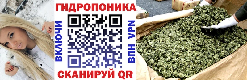 МАРИХУАНА конопля  хочу наркоту  Апатиты 